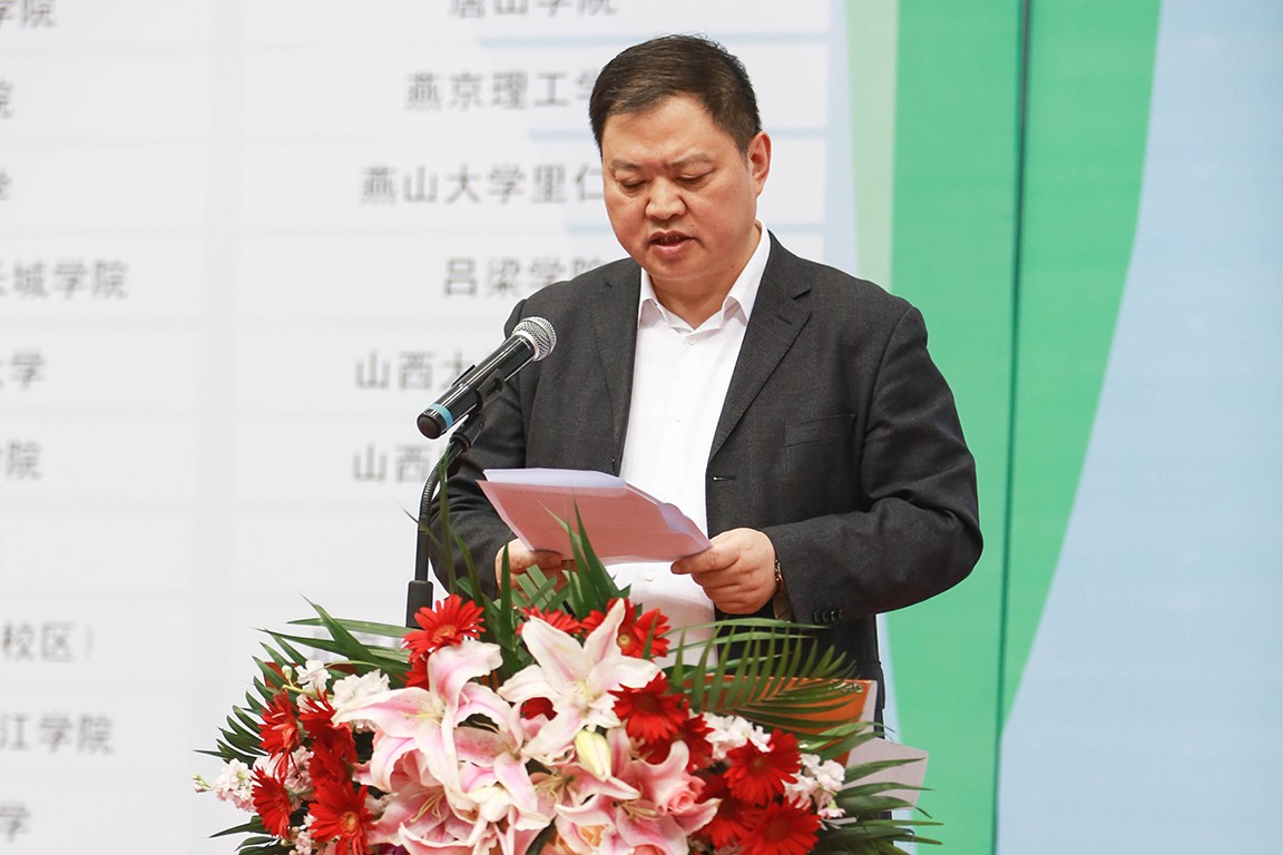 北京邮电大学校长助理张建华致欢迎词